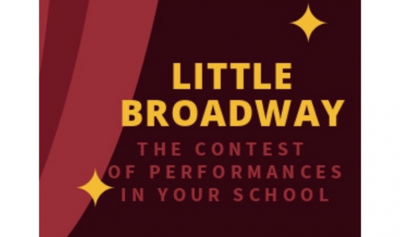 В ИТШ № 777 состоялся театрально-лингвистический конкурс актёрского мастерства «Little Broadway»